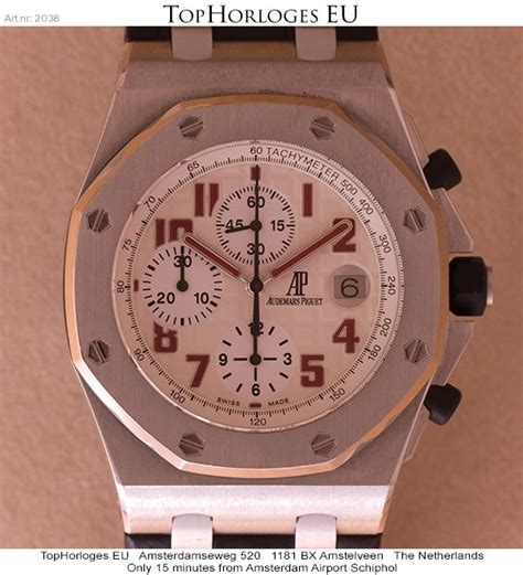 gassan audemars piguet